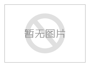 kla-半導(dǎo)體產(chǎn)業(yè)的發(fā)展趨勢(shì)是如何